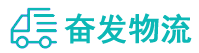 中山到华宁县物流公司